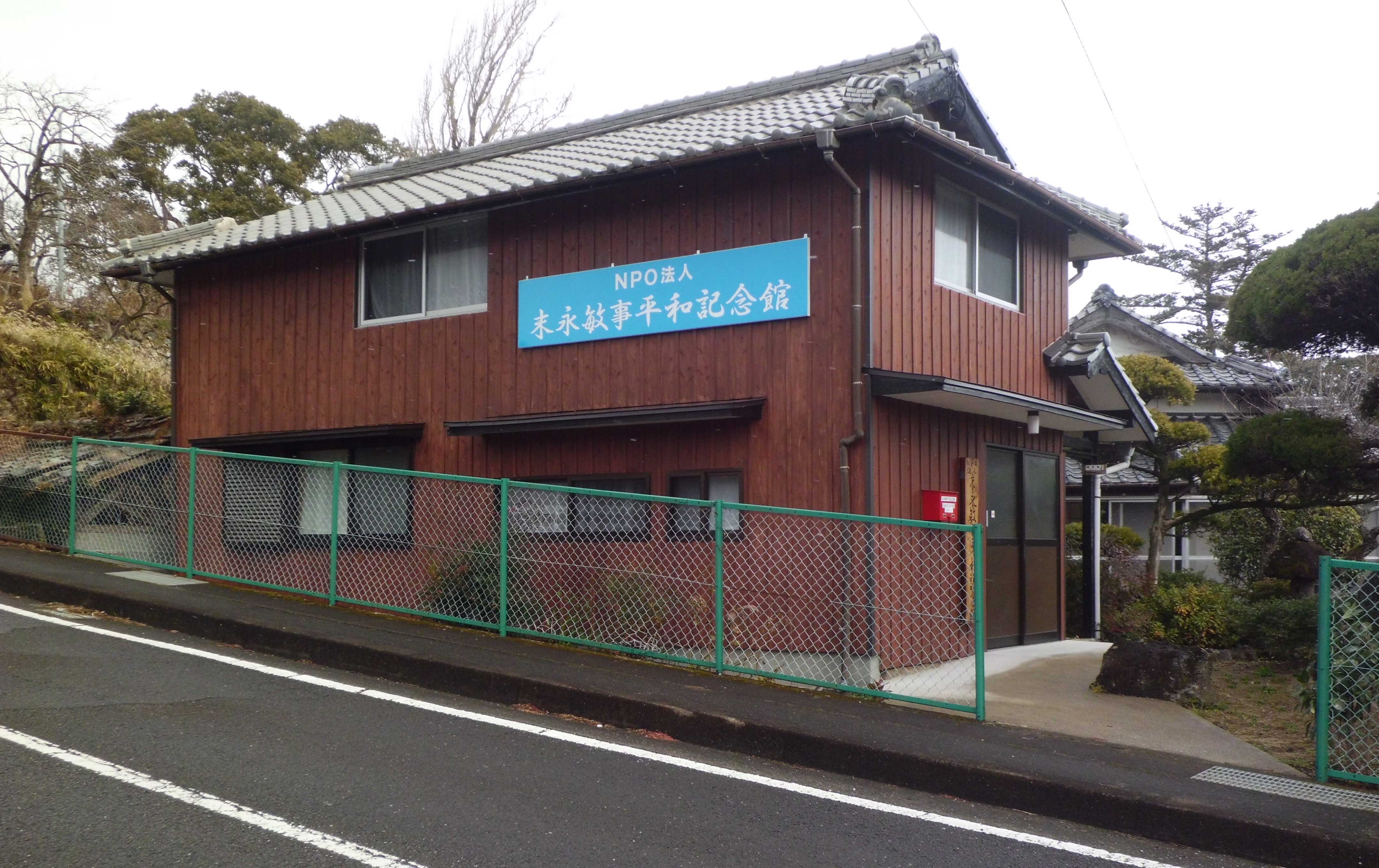 あばら家